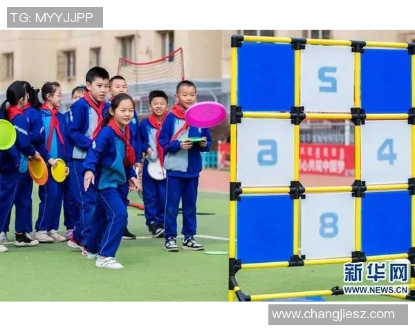 刘秀英独家分享飞盘技巧与心得体会助你轻松掌握这项运动的乐趣与魅力