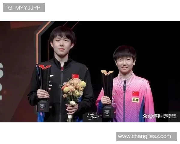 北京乒乓球队运营革新探索:从传统模式到现代化管理的转型之路 北京乒乓球队运营革新探索:从传统模式到现代化管理的转型之路