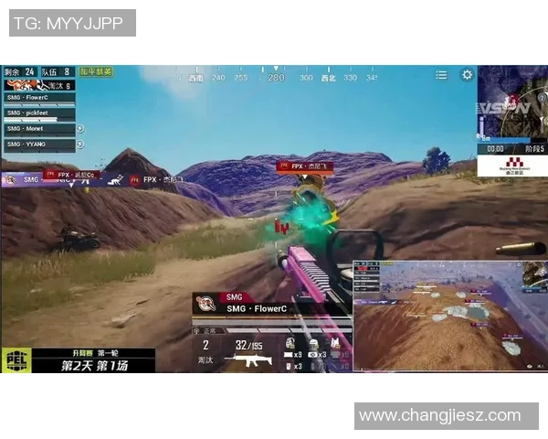 和平精英评论：FPX战队在赛季转换中的优势与挑战分析