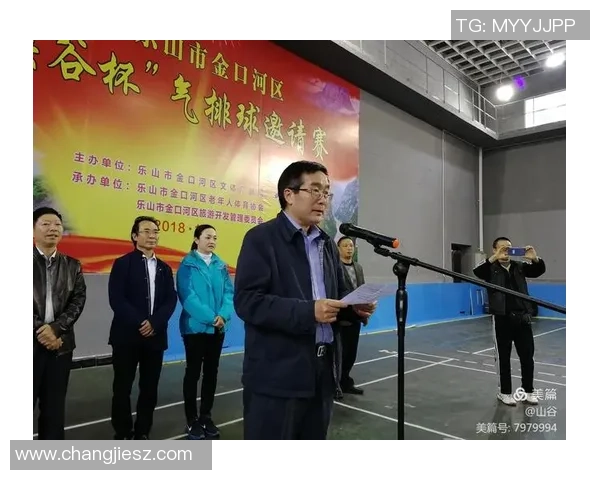 成都排球队灵活性分析与表现评估探讨 成都排球队灵活性分析与表现评估探讨