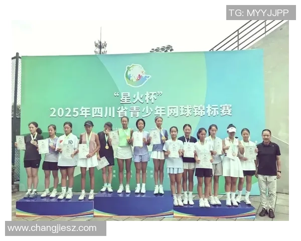 成都网球队创下网球耐力新高引领全国水平新标杆 成都网球队创下网球耐力新高引领全国水平新标杆