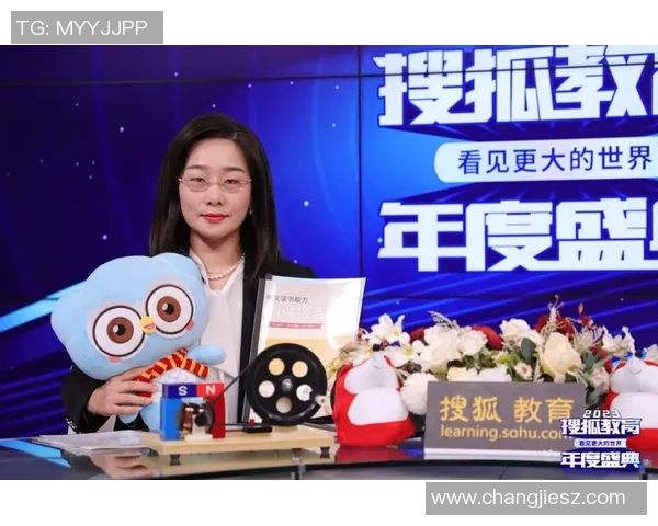 张芳专访揭秘DOTA2成功秘诀与未来发展方向探讨 张芳专访揭秘DOTA2成功秘诀与未来发展方向探讨