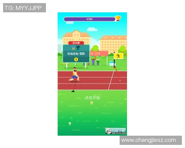 极限运动联赛分析:西安街舞队战术运用与表现评析 极限运动联赛分析:西安街舞队战术运用与表现评析