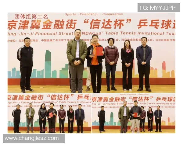 西安极限运动队团队协作新模式探讨与热议 西安极限运动队团队协作新模式探讨与热议